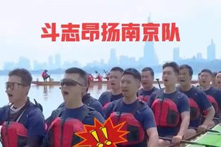 必威体APP截图1